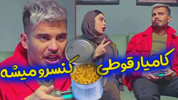 پوریا یهو از کجا پیداش شد  کلی...