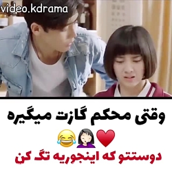 کلیپ کره ای میکس کره ای سریال...