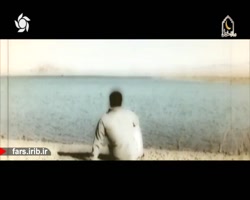 ترانه زیبای " منو ببخش &q...