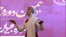 مستند اجرای .ستایش یزدان پناه...