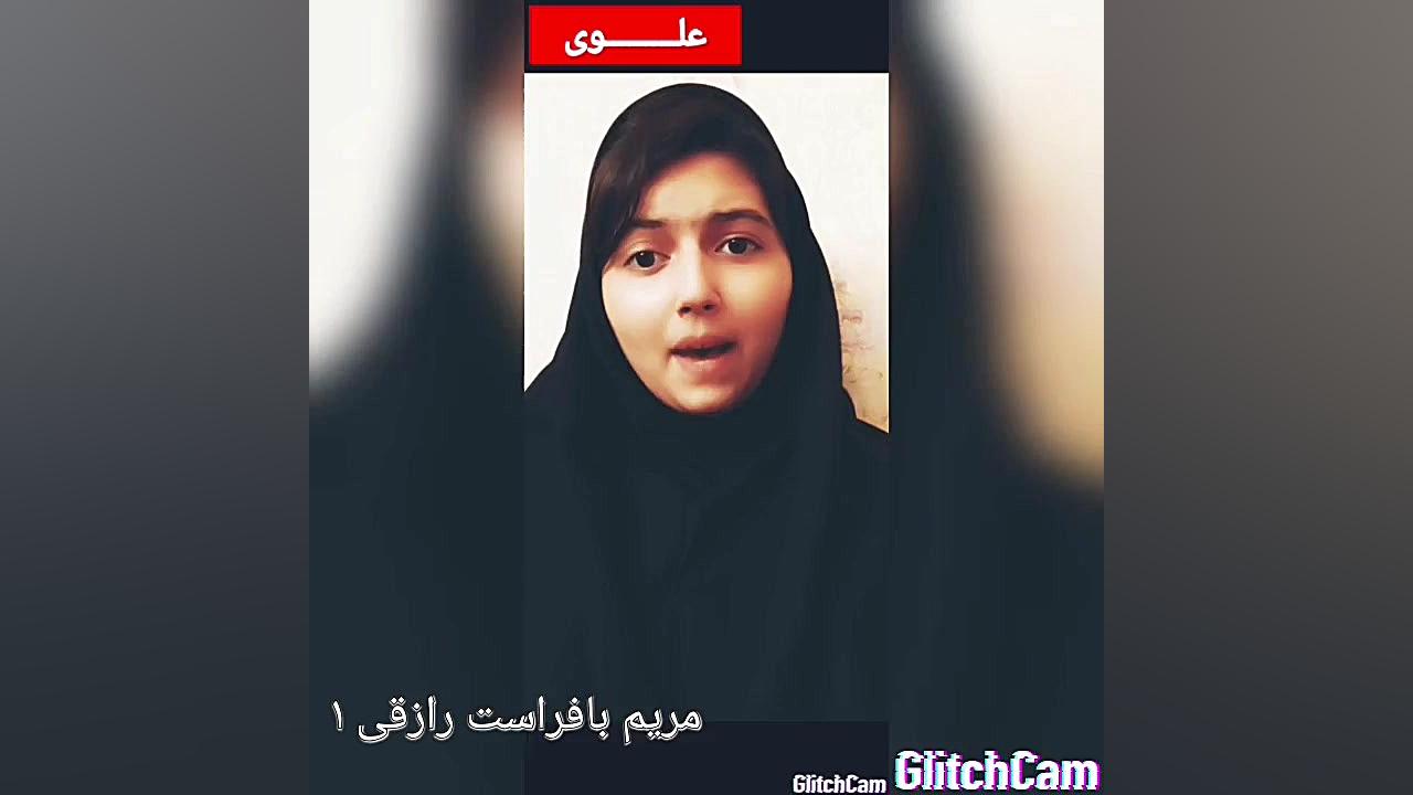 شعرخوانی دانش آموز دبیرستان دخترانه علوی دوره اول ترمیم سوختگی