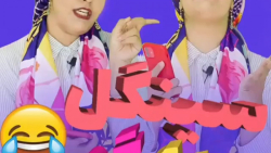 طنز جدید خنده دار ایرانی طنز خ...