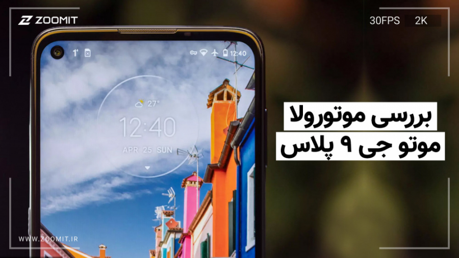 پوستر بزرگ