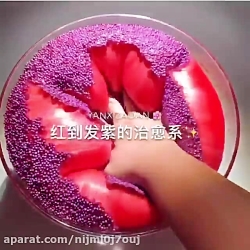 ۱۳۸ تا اجی ! نشمرده بودممممممم...