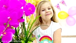 دیانا روما دیانا شو دیانا و رو...