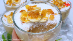 دسر با طعم کارامل و موز