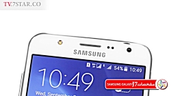 معرفی Galaxy J7