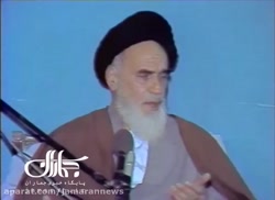 سخنرانی رهبر انقلاب اسلامی