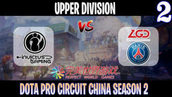 IG vs PSG.LGD | Game 2 | 2021/05/02 | Dota Pro Circuit China Upper Division 2021