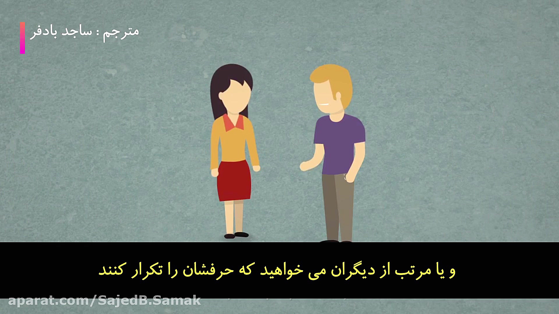 علائمی که به ما نشان می دهد مشکوک به کم شنوایی هستیم ادیولوژیست ساجد بادفر