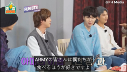 تیزر ران بی تی اس قسمت 140 Run...