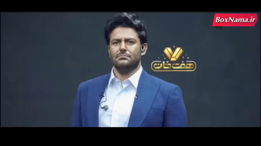 مسابقه هفت خان قسمت 6 | دانلودقانونی 7خان محمدرضاگلزار زمان59ثانیه