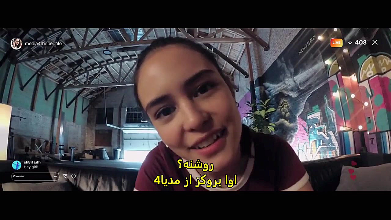 فیلم Line of Duty (2019) بازیرنویس چسپیده فارسی زمان5975ثانیه