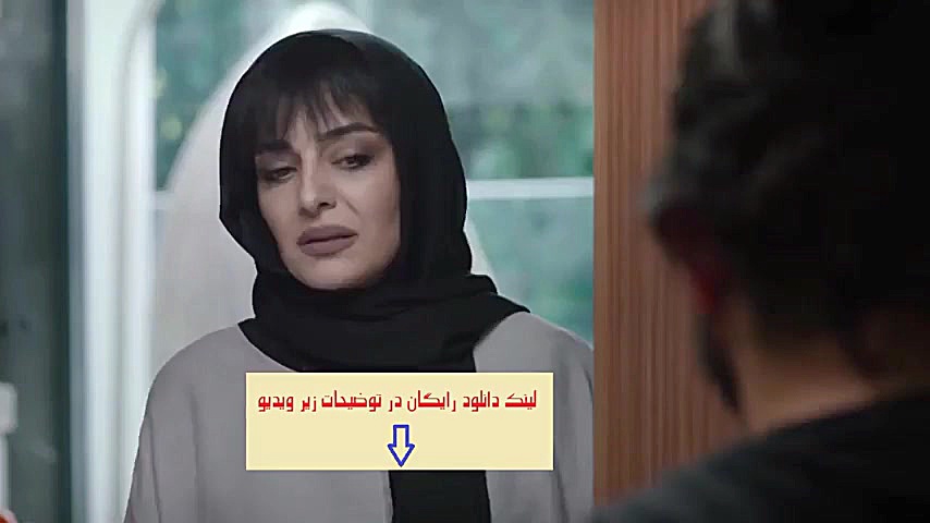 دانلود سریال گیسو قسمت ششم - دانلود قسمت ششم سریال گیسو -لینک در توضیحات ویدیو زمان181ثانیه