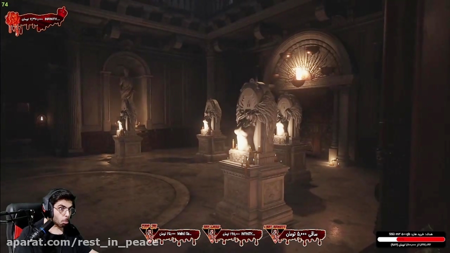 پارت 2 دمو Resident Evil 8 Village | رزیدنت اویل 8 خانومه پر از حشرس :(