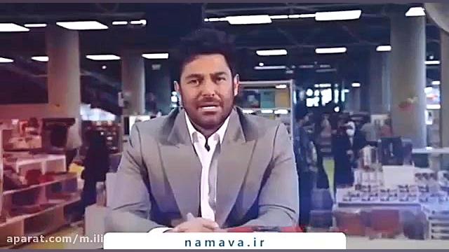 دانلود مسابقه ی هفت خوان لینک دانلود مسابقه ی هفت خوان لینک دانلود زیر تصویر زمان32ثانیه