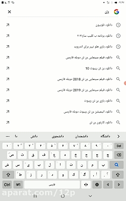 آموزش دانلود بازی تام سخنگو از...