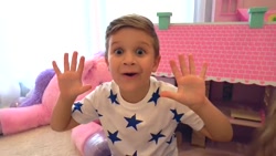 دیانا و روما / دیانا و روما /...