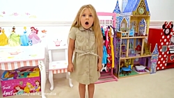 دیانا و روما - دیانا روما - دی...