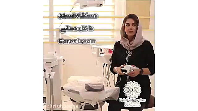 ثبت جزئیات در درمان های دندانپزشکی بسیار مهم است | کلینیک دندانپزشکی دکتر قاسمی مرکز دندانپزشکی دیجیتال دکتر مهری قاسمی