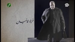 بچه مهندس ۴ قسمت ۱۹