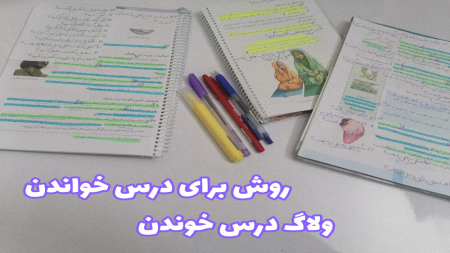 پوستر بزرگ