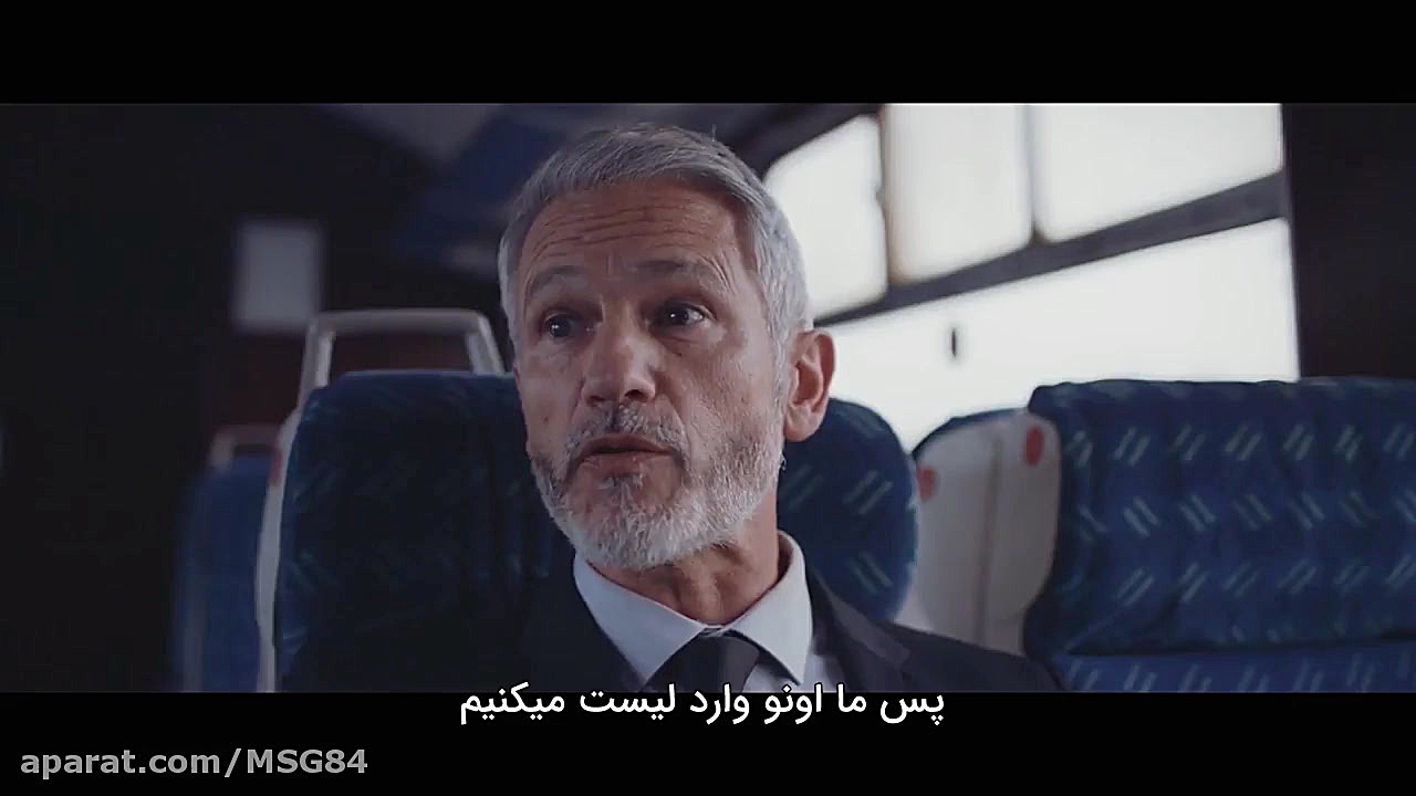 فيلم احساس 2021 / Sensation زمان5671ثانیه