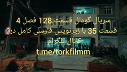 سریال گودال قسمت 128 با زیرنوی...