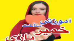 طنز جدید خنده دار ایرانی طنز خ...