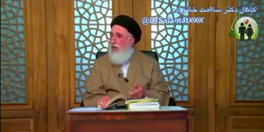 داروی گیاهی افزایش میل جنسی کپ...