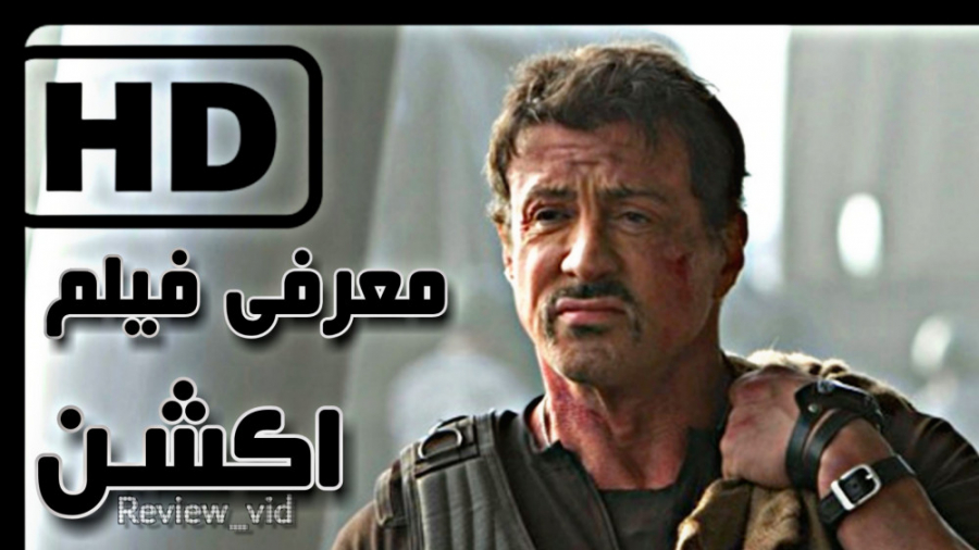 معرفی فیلم اکشن _ از پرستاره ترین فیلم های اکشن تاریخ سینما زمان102ثانیه