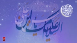 کلیپ_تصویری   |    پیشنهاد_تما...