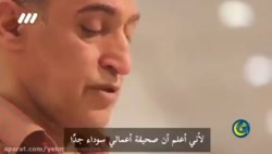 اگر بهت گفتن امام زمان تو اتاق...