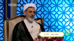 سمت خدا  آداب ماه مبارک رمضان