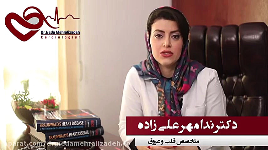 تاثیر بیماری های روانپزشکی بر قلب و عروق دندانپزشک زیبایی