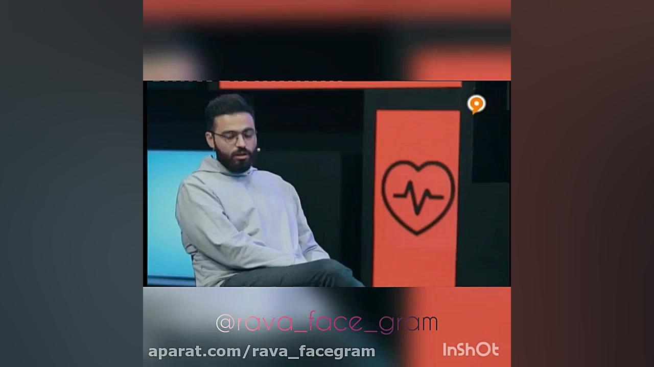rava_facegram