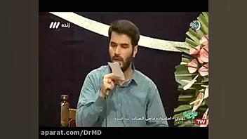 واکنش میثم مطیعی به فایل صوتی ظریف دکتر مهدی صادقی