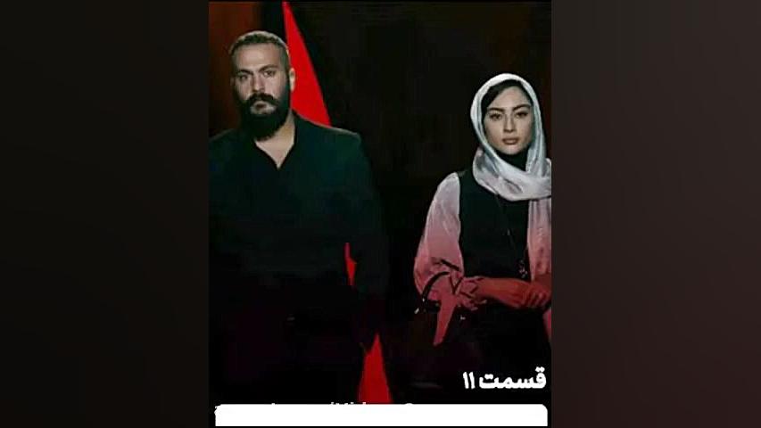 دانلود قسمت یازدهم سریال سیاوش - سریال سیاوش قسمت 11 زمان47ثانیه