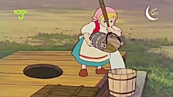 کارتون  حنا دختری در مزرعه  قس...