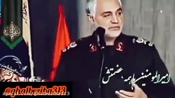 شب قدر حاج قاسم سلیمانی