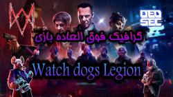 گیم پلی بازی Watch dogs Legion باکیفیت فوق العاده