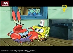 | باب اسفنجی | انیمیشن باب اسف...