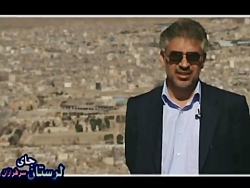 فیلم انتخاباتی سردار درویش وند...