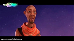 انیمیشن کوتاه پاکان  (Pakan Sh...