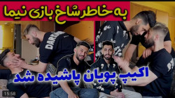 دوربین مخفی | دپ مهدی | وقتی ن...