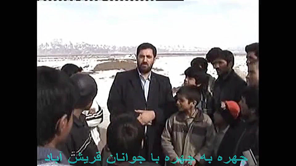 سو قندی چهره به چهره با جوانان قریش آبادنیشابوربخش3 کلینیک مو