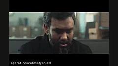 فیلم گذشته دوبله فارسی زمان5589ثانیه