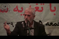 ظروف مسی. دکتر روازاده