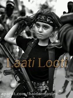 کلیپ کرانی مازانداران کلیپ من...