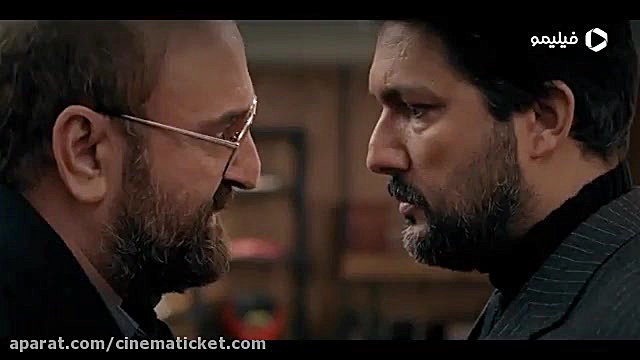 تیزر سریال می خواهم زنده بمانم قسمت ۱۱ زمان59ثانیه